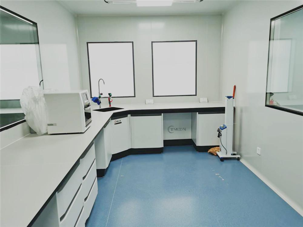 医学实验室功能设计规范要求